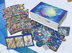 POKEMON TCG TERAPAGOS EX ULTRA PREMIUM COLLECTION *BRAND NEW FACTORY SEALED* - Image 5