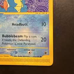 Pokemon Vintage Squirtle 132/165 Expedition Base Set Wotc 2002 - Image 4