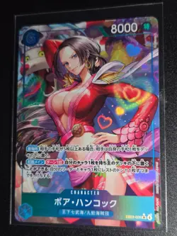 Boa Hancock (Alt Art) EB03-026 SR ONE PIECE Heroines Edition Japanese Near Mint - Image 1