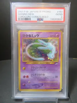 【PSA2,Swirl】#151 Shining Mew Corocoro Promo Card Holo (Japanese) Pokemon card - Image 1