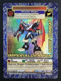 Imperialdramon Fighter Mode JD-156 Rare French Digimon Card Digi-battle Holo - Image 2