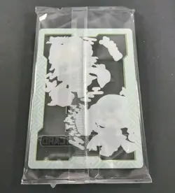 Yu-Gi-Oh! P.U.N.K. Field Center Promo Card Sealed - Image 2