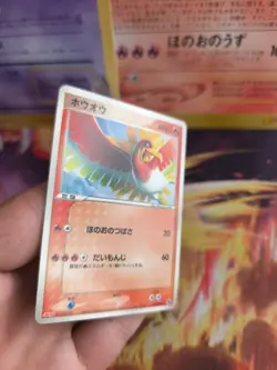 Pokemon Karte Card Ho-Oh Meiji Promo Chocolate Black Star Pcg japanese NM- - Image 3