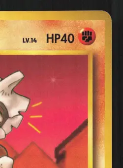 Cubone NO. 104 Vending Series 3 LP Japanese Pokemon Card TCG - Image 3