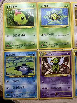 12x Neo Discovery Bundle Japanese Pokemon Cards LP/NM WOTC era Vintage Set - Image 5