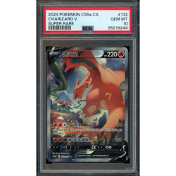 PSA 10 Charizard V 132/127 Alternate Art Simplified Chinese CS5aC A Pokemon Card - Image 1
