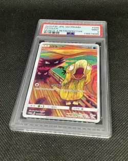 Pokemon PSA 9 MINT Psyduck 2018 Scream Japanese Promo Munch Card 286 SM-P - Image 1