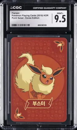 2019 POKEMON PLAYING CARDS KOREAN POINT SALAD - EEVEE EVOLUTION FLAREON CGC 9.5 - Image 1