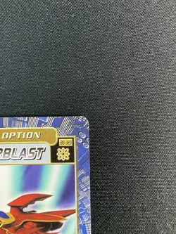 Grani BO-323 Digimon Digi-battle Series 6 Bandai Trading Card - Rare - Image 5