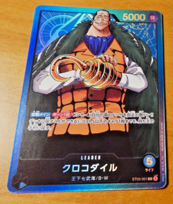 ONE PIECE JAPANESE CARD PROMO HOLO GAME CARTE CROCODILE ST03-001 MINT - Image 1