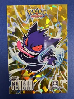 Pokemon Attacks Card Database Cracked Ice Holo 4 Card Lot Charizard Gengar NM/M - Image 4