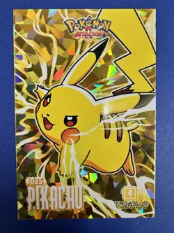 Pokemon Attacks Card Database Cracked Ice Holo 4 Card Lot Charizard Gengar NM/M - Image 5