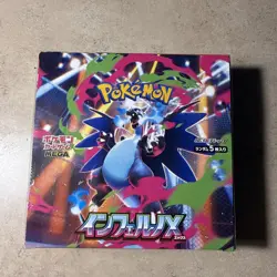 Pokemon Inferno X Booster Box 30 high quality booster packs w/ 5 cards per pack - Image 1