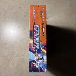 Pokemon Inferno X Booster Box 30 high quality booster packs w/ 5 cards per pack - Image 5