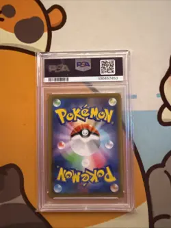 Reshiram & Zekrom GX Pokemon 2019 FA Dream League SR Japanese 064/049 PSA 10 - Image 2