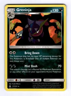 Greninja SM - Unbroken Bonds #117 (2019) Holo NM Pokemon - Image 1