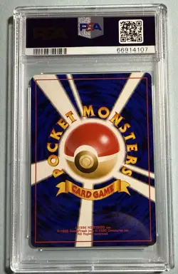 Pokemon Japanese Light Vaporeon No. 134 Neo 4 PSA 9 MINT - Image 4