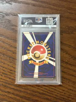 2000 POKEMON JAPANESE NEO PREMIUM FILE #160 FERALIGATR HOLO PSA 9 MINT - Image 2