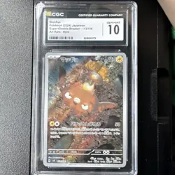 “Stunfisk” Pokemon Sv8: Super Electric Breaker 113/106 [Art Rare Holo CGC 10] J. - Image 1