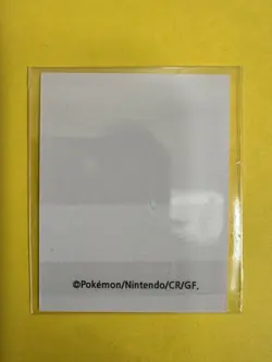Korean Pokemon TCG Passport Photo ID Limited Edition Scizor Very Rare Mint PF - Image 3