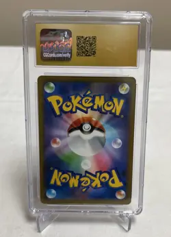 Hisuian Typhlosion VSTAR #85 CGC Pristine 10 Battle Region HR Pokemon Japanese - Image 2
