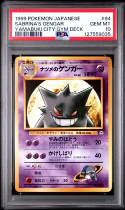 1999 POKEMON JPN YAMABUKI CITY GYM DECK #94 SABRINA'S GENGAR PSA 10 - Image 1