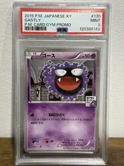 PSA 9 2015 Pokemon JPN Gastly XY Gym Promo 170 XY-P Pokemon - Image 1