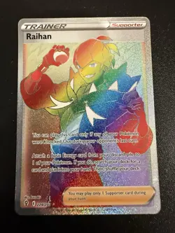 RAIHAN 224/203 | Secret Rainbow Rare | Evolving Skies | Pokemon TCG Holo NM/M - Image 1