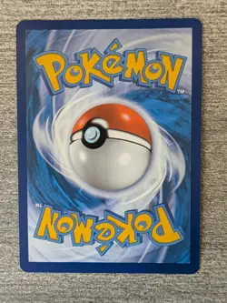 Pokemon TCG P Toxicroak EX 232/198 Ultra Rare Holo - DC69 - Image 2