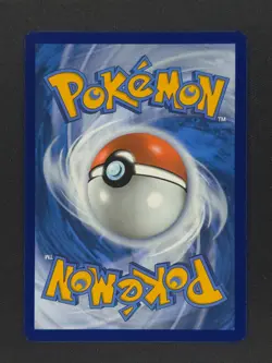Swadloon 088 Pokemon WHT White Flare 2025 NM 🔥🔥🔥 - Image 2