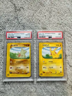 Pokemon ANA Promo Japan All Nippon Airways Pikachu Set PSA 10 - Image 1