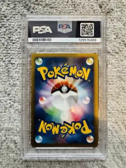 Pokemon ANA Promo Japan All Nippon Airways Pikachu Set PSA 10 - Image 3