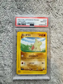 Pokemon ANA Promo Japan All Nippon Airways Pikachu Set PSA 10 - Image 4