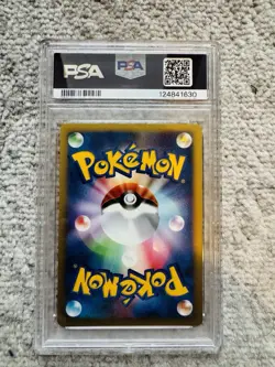 Pokemon ANA Promo Japan All Nippon Airways Pikachu Set PSA 10 - Image 5