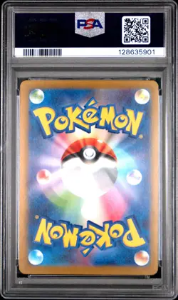 2025 Psyduck 262/SV-P Gym Promo Pack 10 Sv-p Promo Pokemon Japanese PSA 10 - Image 2