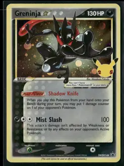 Pokemon - Greninja Star SWSH144 Sword & Shield Promo Cosmos Holo Lp - Image 1