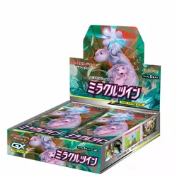 Miracle Twin Sun & Moon Booster Box Japanese Pokemon TCG Sealed - Image 1