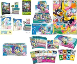 sv9 Pokemon Battle Partners BOX with PROMO Two Collection File One Deck Build - Image 1