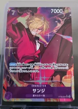 Sanji OP09-065 SR (Super Rare) - Japanese - One Piece Emperors in the New World - Image 1