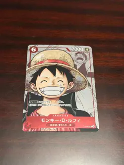 One Piece Card Game JP Monkey D Luffy P-001 P (BOOKLET PROMO) - Image 1