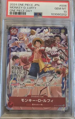 One Piece Day 2024 Promo Card Monkey D Luffy ST10-006 PSA 10 UK Seller - Image 1