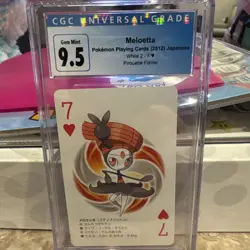 Meloetta Pokemon Playing Cards 2012 Japanese 9.5 CGC Gem Mint - Image 1