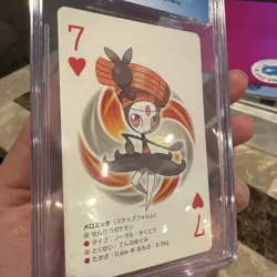 Meloetta Pokemon Playing Cards 2012 Japanese 9.5 CGC Gem Mint - Image 4