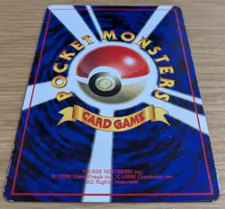 【NM】Kabuto Pokemon Card Vending Series Japanese Glossy Old Back From Japan - Image 4