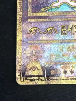 Ancient Mew 1 Miscellaneous Cards & Products Holo - Image 3