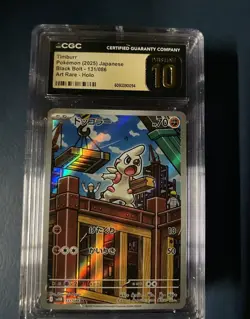 Timburr 131/086 SV11B: Black Bolt holo art rare japanese CGC 10 Pokemon card - Image 1