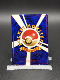 Abra #63 Common Japanese - Team Rocket / Rocket Gang - NM Pokemon Card - Image 2