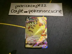 Pikachu VMAX Holo Japanese Card CoroCoro Stamped Promo 265/S-P Nm - Image 2