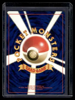 Abra Pokemon Japanese Team Rocket #63 NM Pokemon Card - Image 2