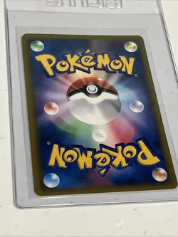 [NM] Will's Exeggutor Pokemon Card Japanese 073/141 VS Series 23O14 - Image 2